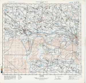(image for) Uzbekistan #K-40-084