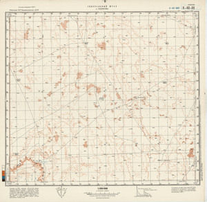 (image for) Uzbekistan #K-40-089