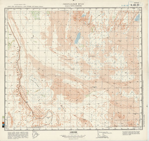 (image for) Uzbekistan #K-40-091