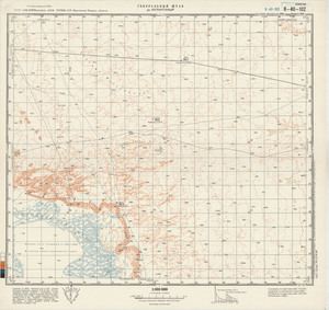 (image for) Uzbekistan #K-40-102