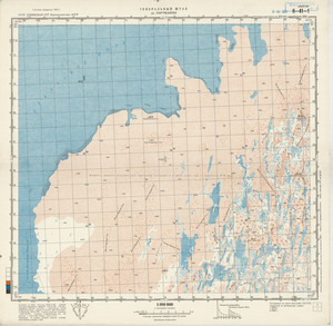 (image for) Uzbekistan #K-41-001