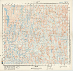 (image for) Uzbekistan #K-41-002