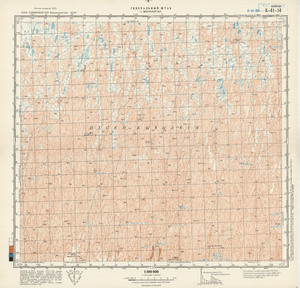 (image for) Uzbekistan #K-41-014