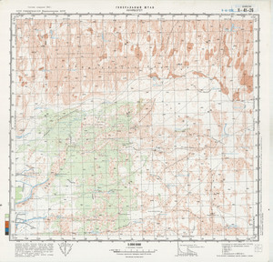 (image for) Uzbekistan #K-41-026