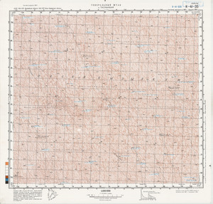 (image for) Uzbekistan #K-41-035