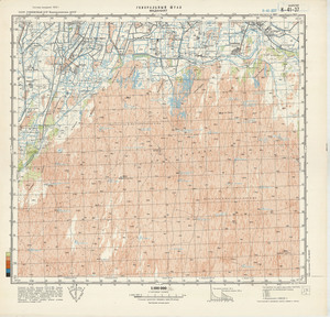 (image for) Uzbekistan #K-41-037