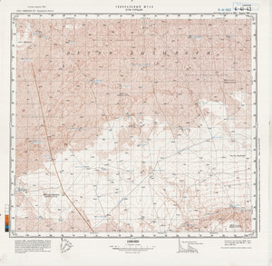 (image for) Uzbekistan #K-41-043