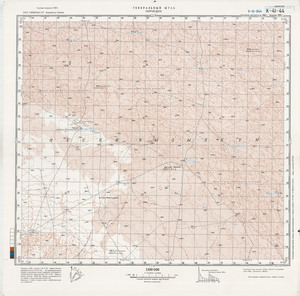 (image for) Uzbekistan #K-41-044