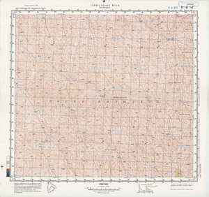 (image for) Uzbekistan #K-41-047