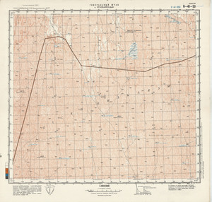 (image for) Uzbekistan #K-41-050