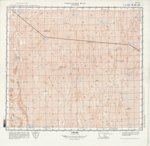 (image for) Uzbekistan #K-41-052