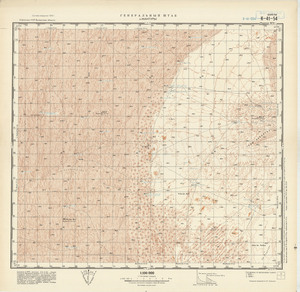 (image for) Uzbekistan #K-41-054