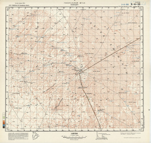 (image for) Uzbekistan #K-41-056
