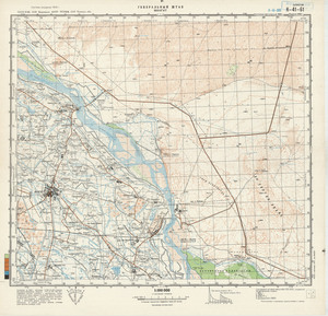 (image for) Uzbekistan #K-41-061
