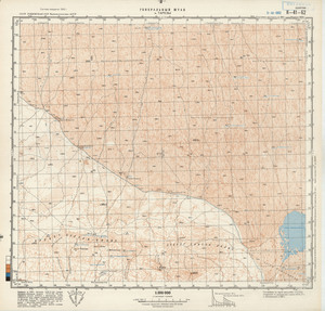 (image for) Uzbekistan #K-41-062