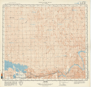 (image for) Uzbekistan #K-41-063