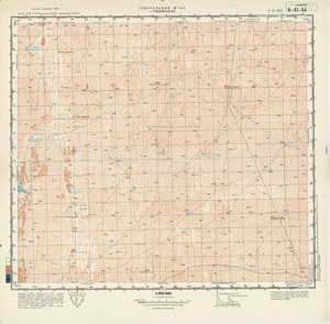 (image for) Uzbekistan #K-41-064