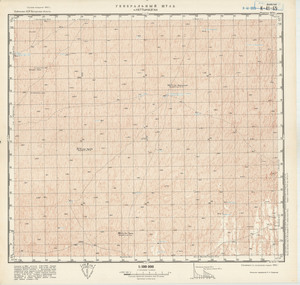 (image for) Uzbekistan #K-41-065