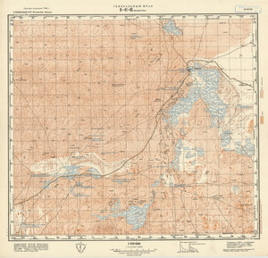 (image for) Uzbekistan #K-41-066