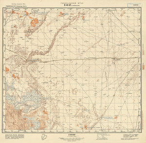 (image for) Uzbekistan #K-41-067