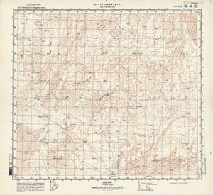 (image for) Uzbekistan #K-41-069