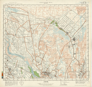 (image for) Uzbekistan #K-41-074