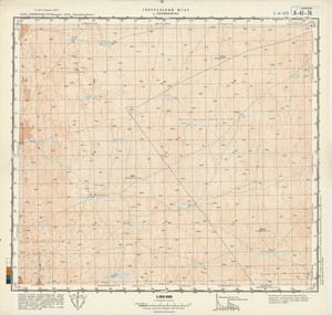 (image for) Uzbekistan #K-41-076
