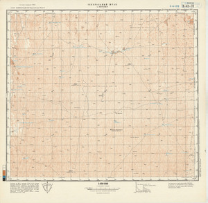 (image for) Uzbekistan #K-41-078