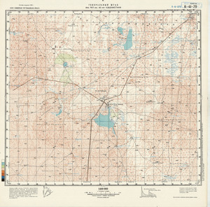 (image for) Uzbekistan #K-41-079