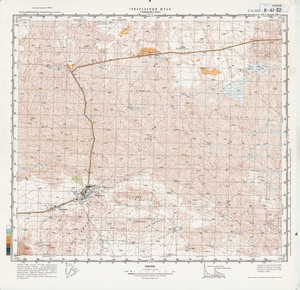 (image for) Uzbekistan #K-41-082