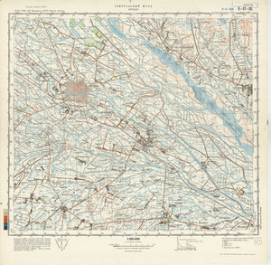 (image for) Uzbekistan #K-41-086