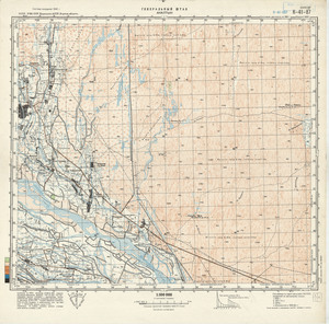 (image for) Uzbekistan #K-41-087