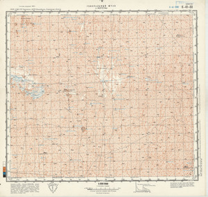 (image for) Uzbekistan #K-41-088