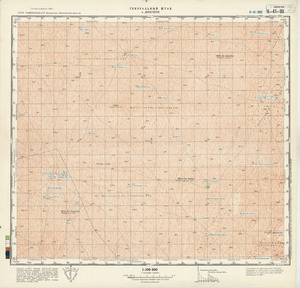 (image for) Uzbekistan #K-41-090