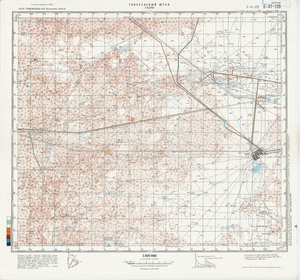 (image for) Uzbekistan #K-41-139