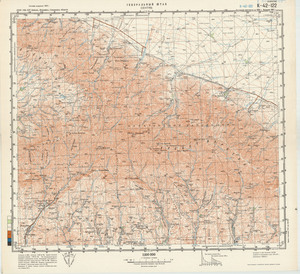 (image for) Uzbekistan #K-42-122