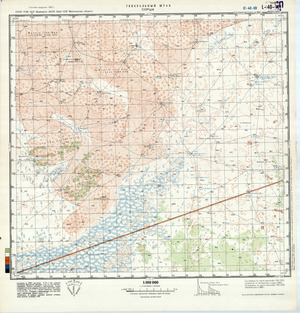 (image for) Uzbekistan #L-40-101