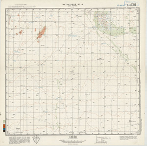(image for) Uzbekistan #L-40-114