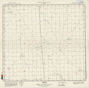 (image for) Uzbekistan #L-40-137