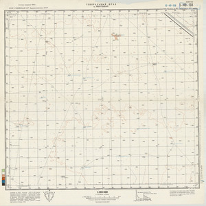 (image for) Uzbekistan #L-40-138