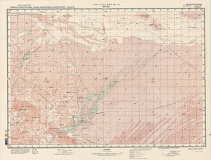 (image for) Yemen #D-38-04