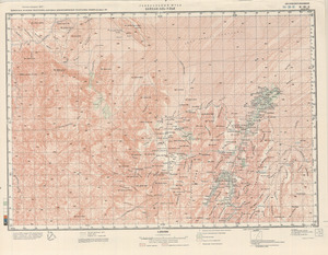 (image for) Yemen #D-38-10