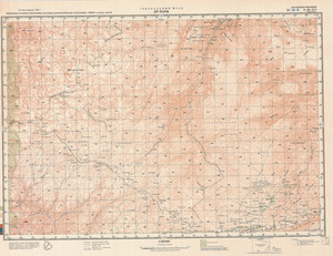 (image for) Yemen #D-38-16