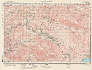 (image for) Yemen #D-38-18