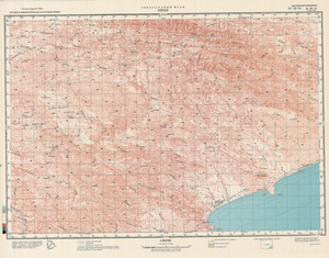 (image for) Yemen #D-39-04