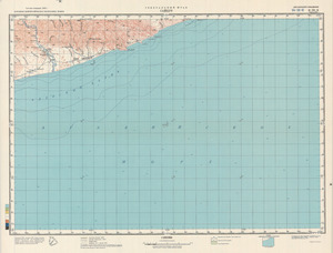 (image for) Yemen #D-39-10