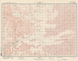 (image for) Yemen #E-38-21