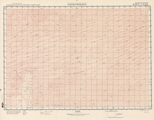 (image for) Yemen #E-38-24