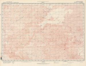 (image for) Yemen #E-38-27