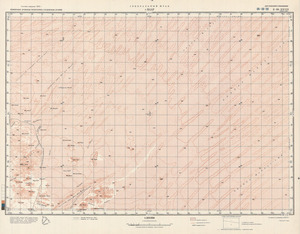 (image for) Yemen #E-38-28